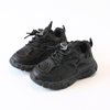 PowerRun – Kinder Chunky Sneakers