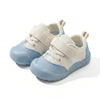 MiniSteps – Kinder Sneakers – Licht, Flexibel & Stylisch