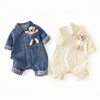 DenimJoy – Kinder Denim Jumpsuit