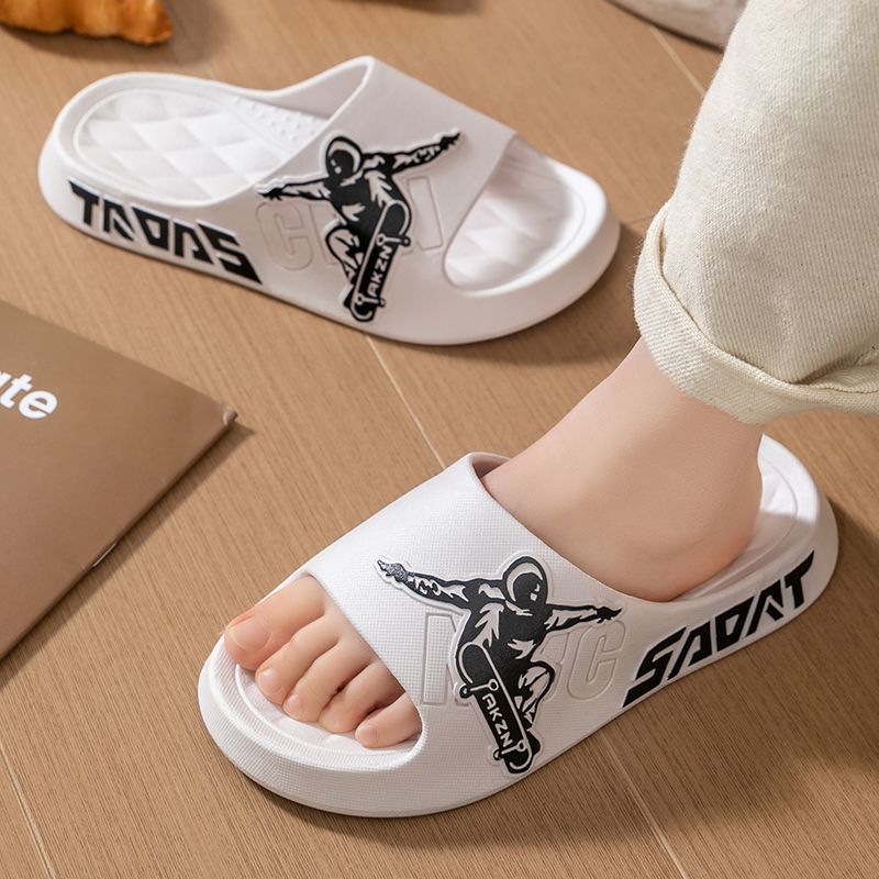SkateCloud – Skateboard Kinderslippers