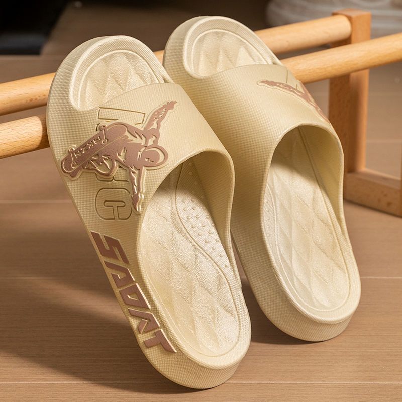 SkateCloud – Skateboard Kinderslippers