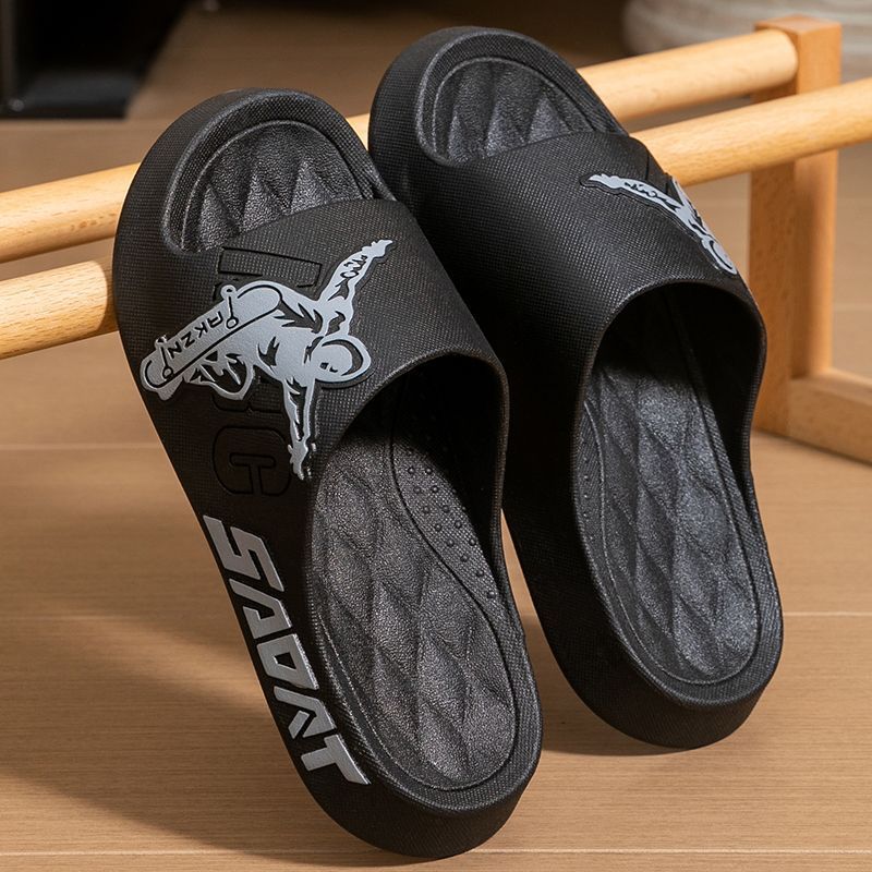 SkateCloud – Skateboard Kinderslippers