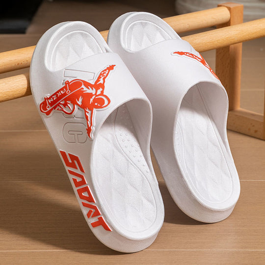 SkateCloud – Skateboard Kinderslippers