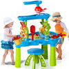 SplashTower™ – 3-i-1 sand- og vandlegebordet 