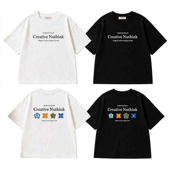 Knul Los Kinder T-shirt met Creatieve Print studio productfoto - Milo & Moon